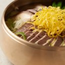 한암동, 꽆(Cof) 이미지