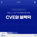 엘에스솔루션 이미지