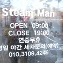 CU 시흥목감점 네이버블로그