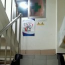 푸른외과의원 이미지