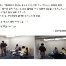 [JJ Corp] 모바일 게임 일러스터 모집 (25~35만 상담 가능) 이미지