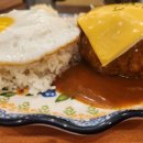 프라자경양식 이미지