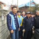 더파크종합건설(주)