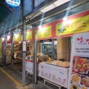 비에이치해장국 - 성북구 한천로 561 | 비에이치해장국