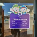 광주역 관광안내소 네이버블로그