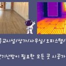 삼백로 이미지