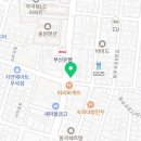 우재한의원 이미지