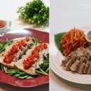 달콤한삼겹살 이미지