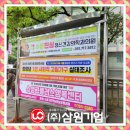 대신광고기업 이미지