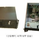 동진시스템 이미지