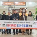 명품산업개발(주) 이미지