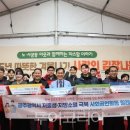 (주)부산시범공단 이미지