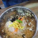 국수에 목숨 걸었슈. 천안 잔치국수 원탑 산마루