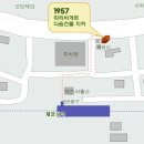 공영인쇄소