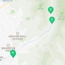 아리아 공인중개사사무소 이미지