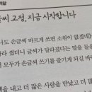 머스타시 이미지