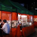 포장마차 이미지