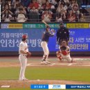 인칭대명사GOAT 대한민국타자GOAT 홈런 이미지