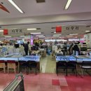 강변통신