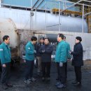 관리LPG충전소 이미지