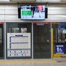 지하철역사 (탄방역) 이미지