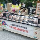 시청로 L 이미지