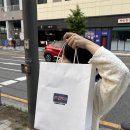 보경한의원 | 세상은 생각보다 더 이기적이야