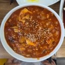 미담반점 이미지