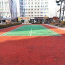 둘레 공인중개사사무소 이미지