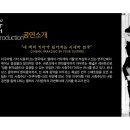 아쿠아렐