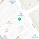 e복덕방공인중개사사무소 이미지