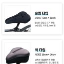 수안장 이미지