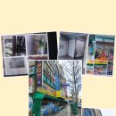 차명관리빙자의14.3부터 대놓고 2013년예산(안)사기친 허위조작선동날조횡령은폐증거인멸 결손처리빙자된 탕감빛 미체납금 조작으로 제3자이 이미지