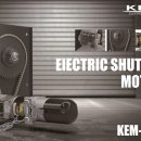 (주)케이엠 이미지