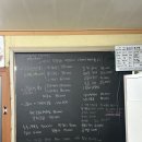백록횟집 | [제주도/서귀포/횟집/맛집/자연산/백록횟집/추천/내돈내산]