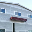 용진산업 이미지