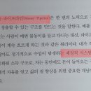 자유북스