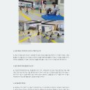 리더태권도장 이미지