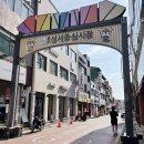 CU관아골 이미지