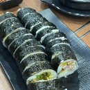 김밥365선산점