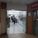 대전양영학원 이미지