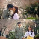 우리의 맞선 이미지