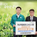 매천생활용품 이미지
