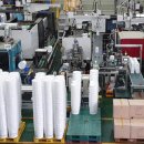 삼광산업개발 이미지