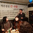 잠실6동주민센터 이미지