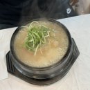 평상집 - 동구 | 평상집