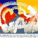 인제당한의원 이미지