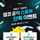 주식회사 던라이크 이미지