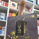 꽃우물약국 네이버블로그