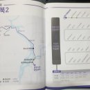 서면 월송3리 이미지